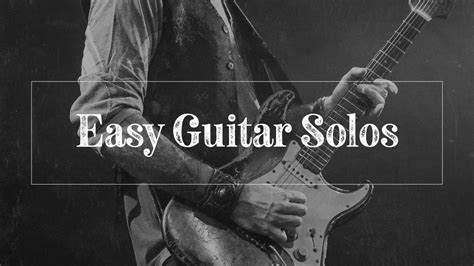 Guitar Solo 07 .